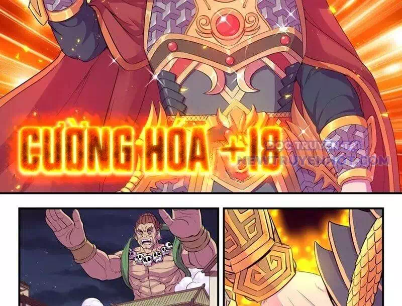 Chapter 373 - Image 3