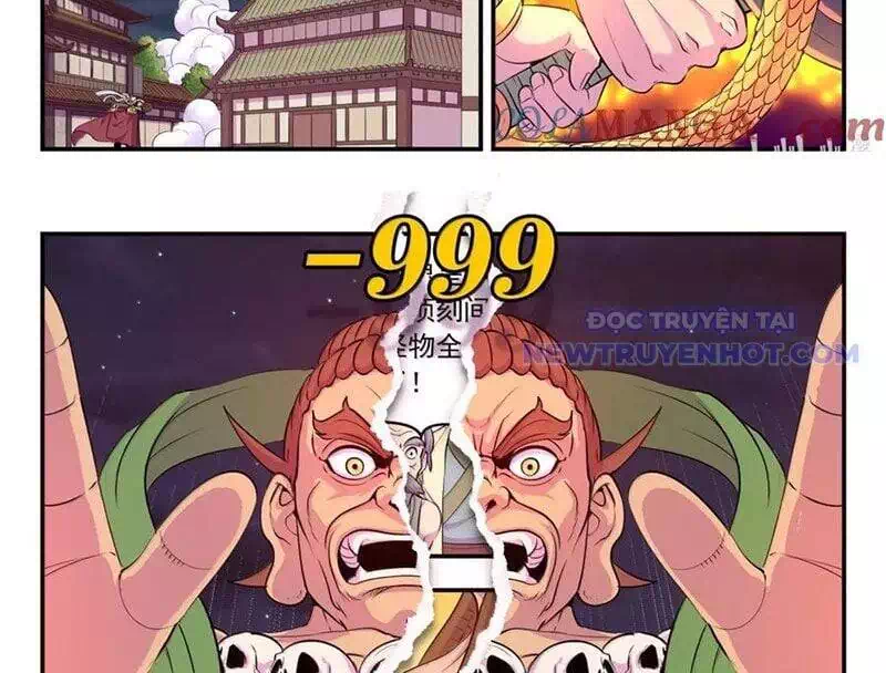 Chapter 373 - Image 4