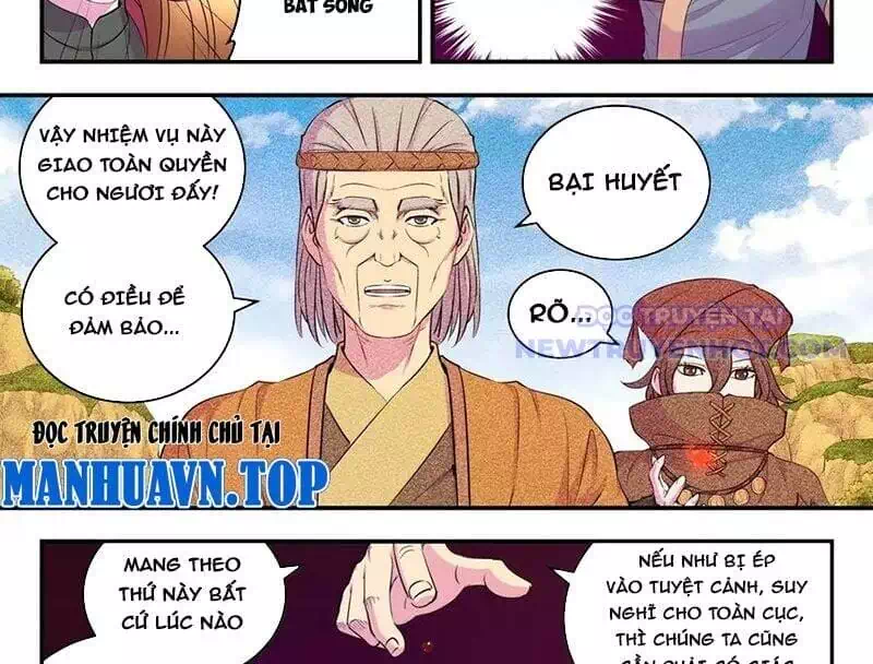 Chapter 374 - Image 11