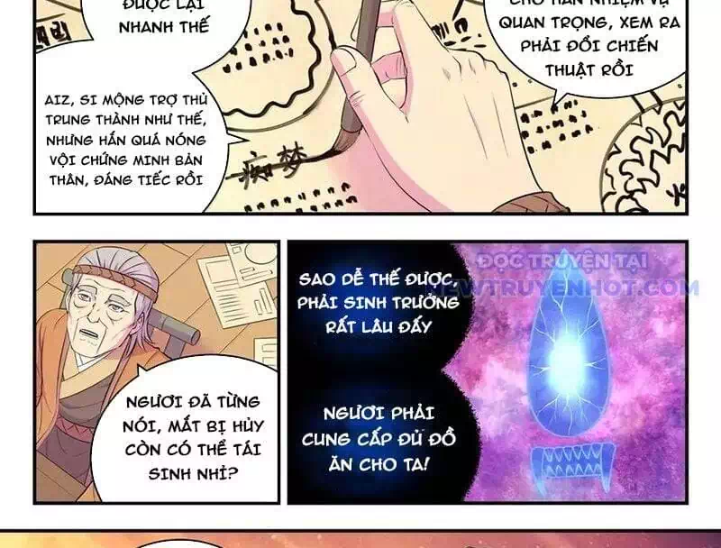 Chapter 376 - Image 1