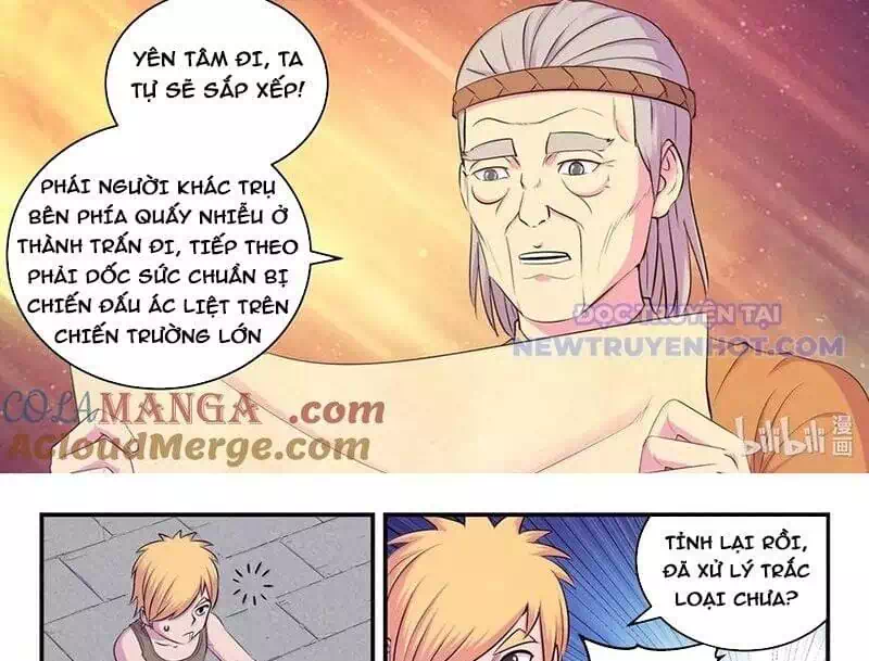 Chapter 376 - Image 2