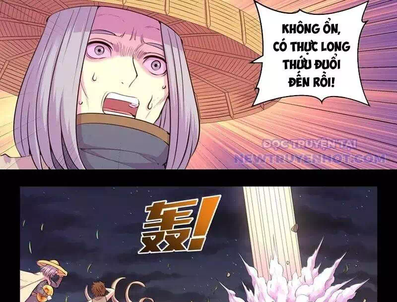 Chapter 378 - Image 14