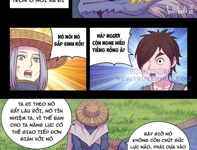 Chapter 378 - Image 4