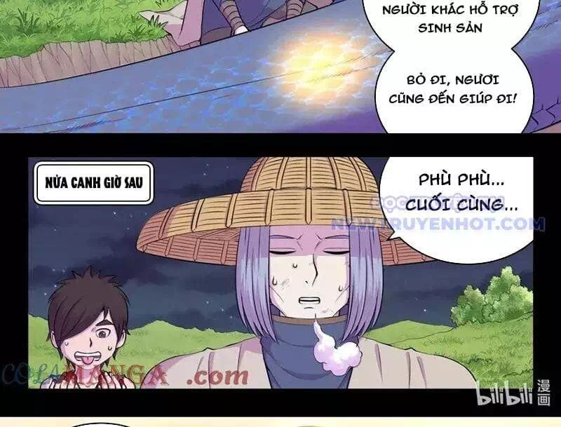 Chapter 378 - Image 5