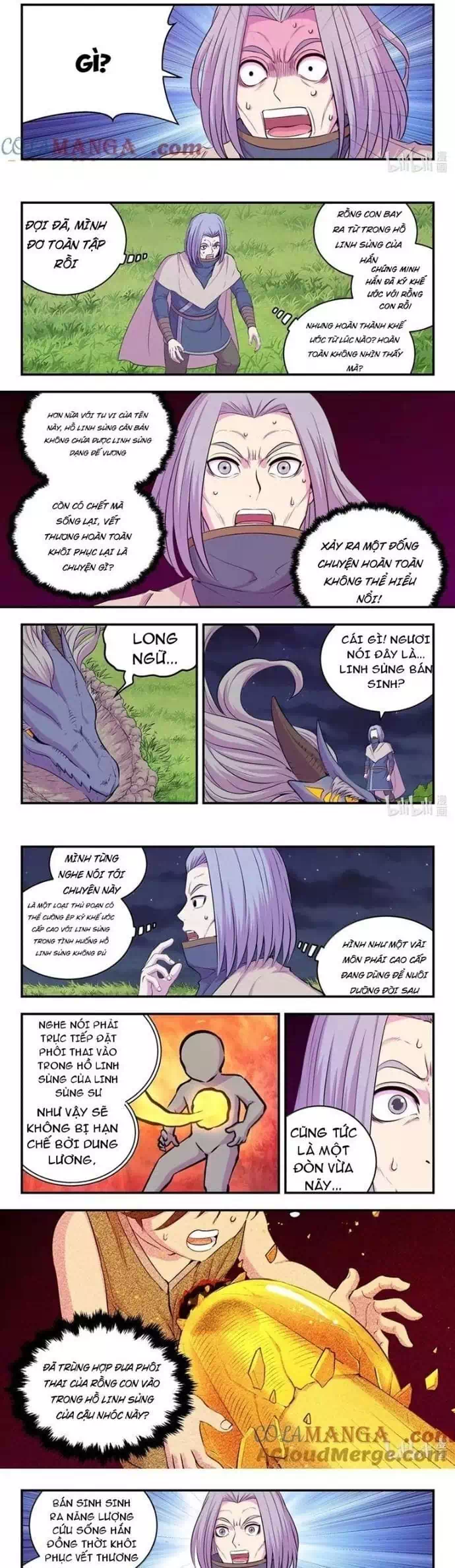 Chapter 379 - Image 14