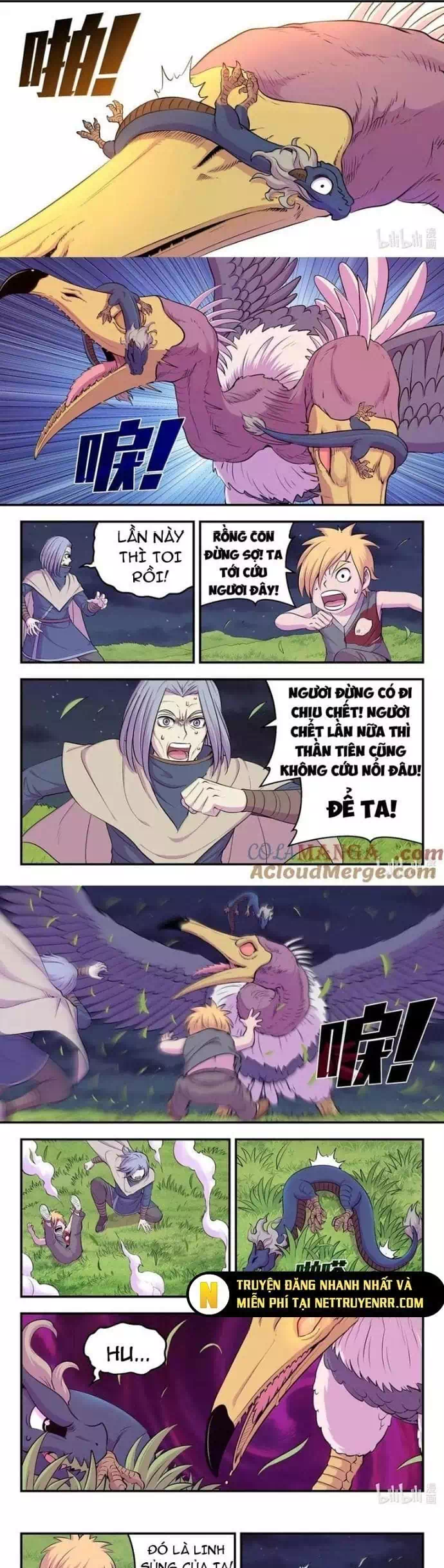Chapter 379 - Image 16