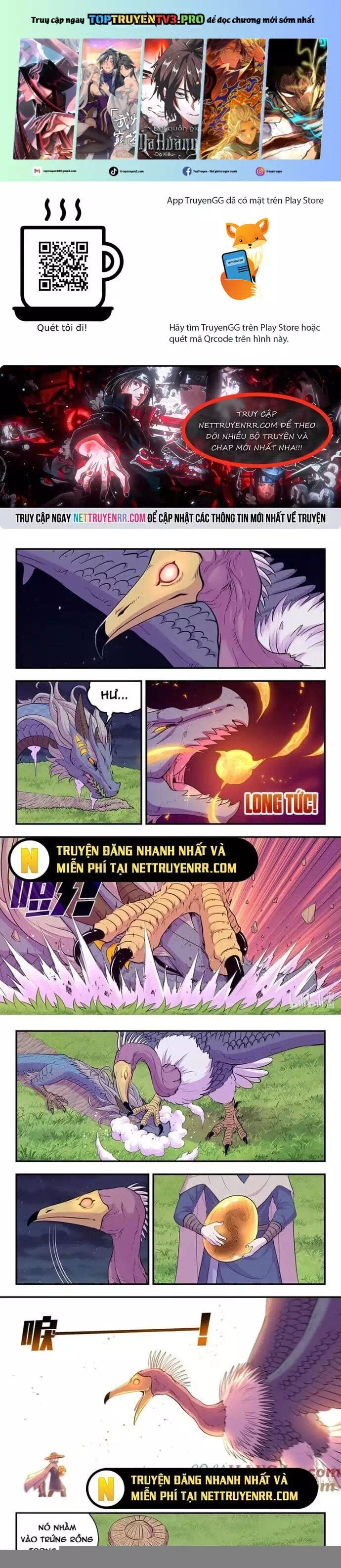 Chapter 379 - Image 3