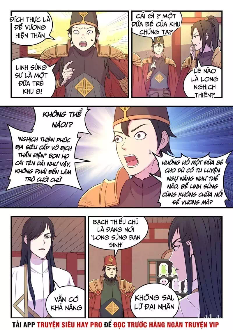 Chapter 38 - Image 1