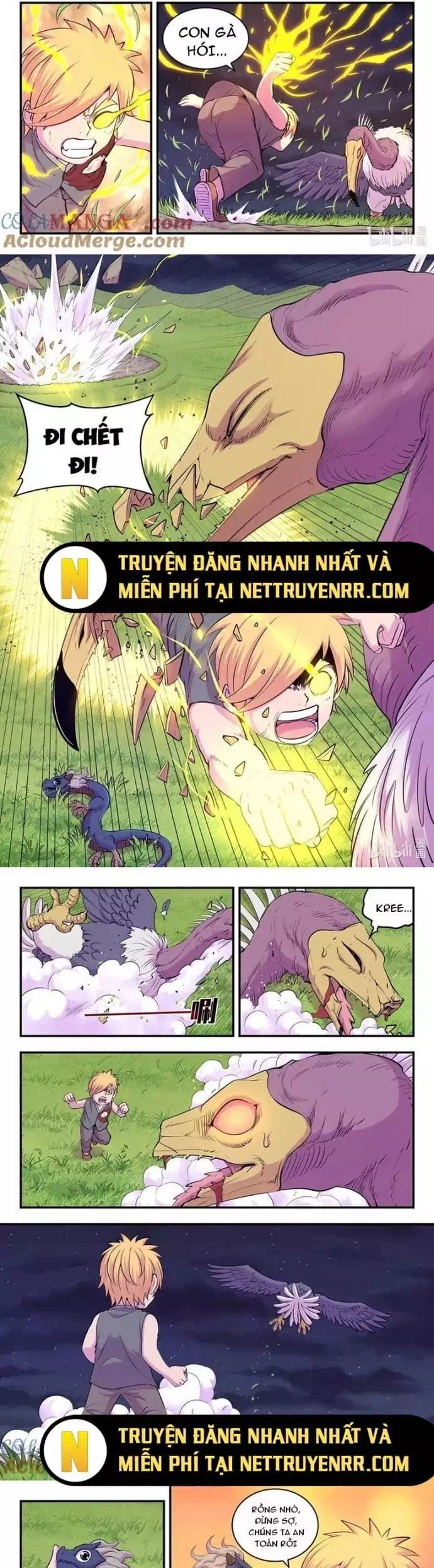 Chapter 380 - Image 2