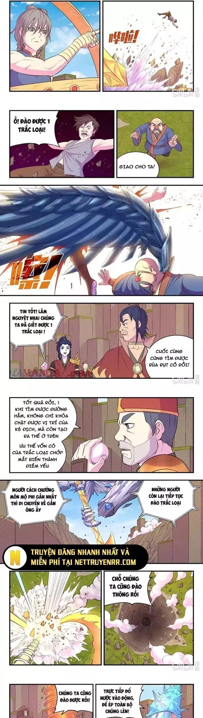 Chapter 382 - Image 2