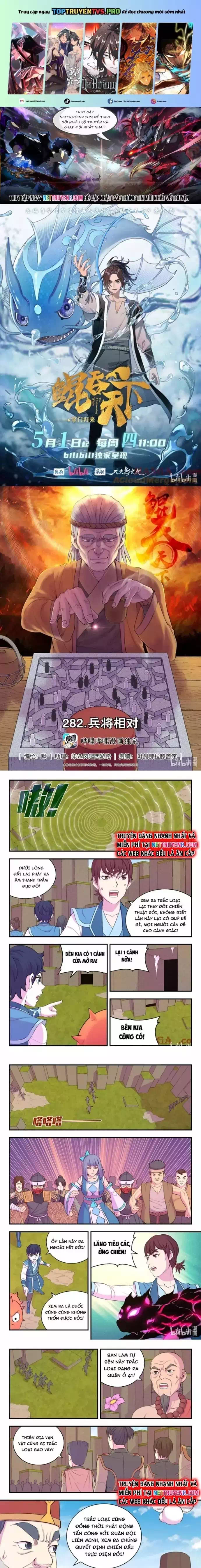 Chapter 382 - Image 14