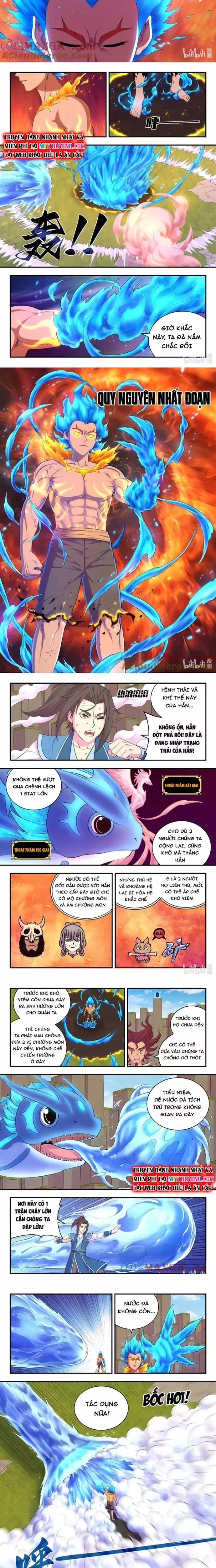 Chapter 382 - Image 20