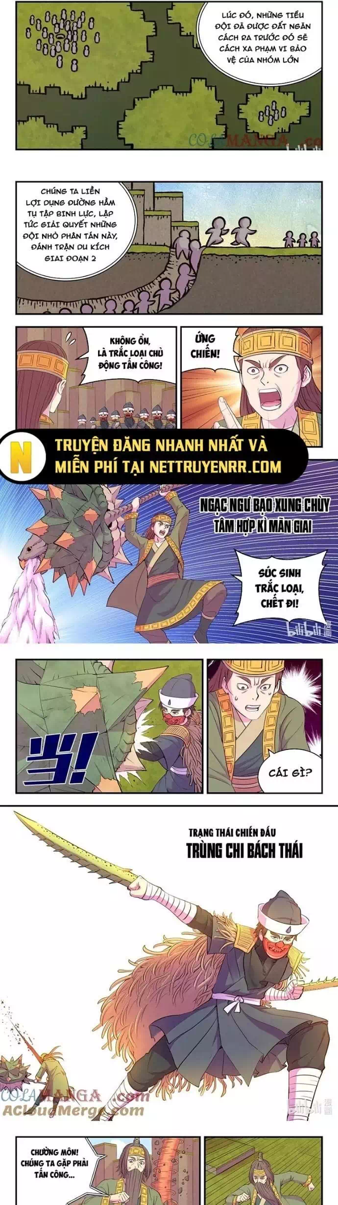 Chapter 382 - Image 4