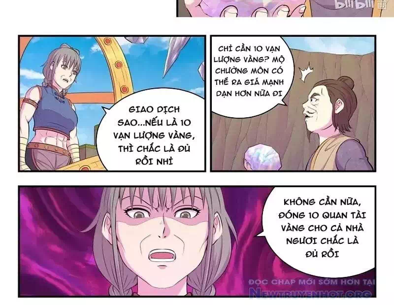 Chapter 383 - Image 26