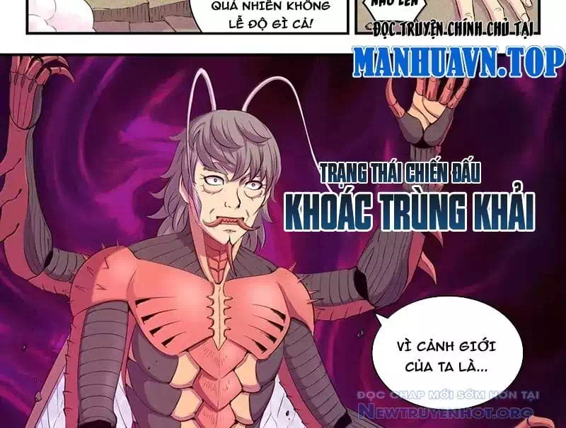 Chapter 384 - Image 34
