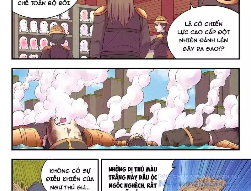 Chapter 385 - Image 15