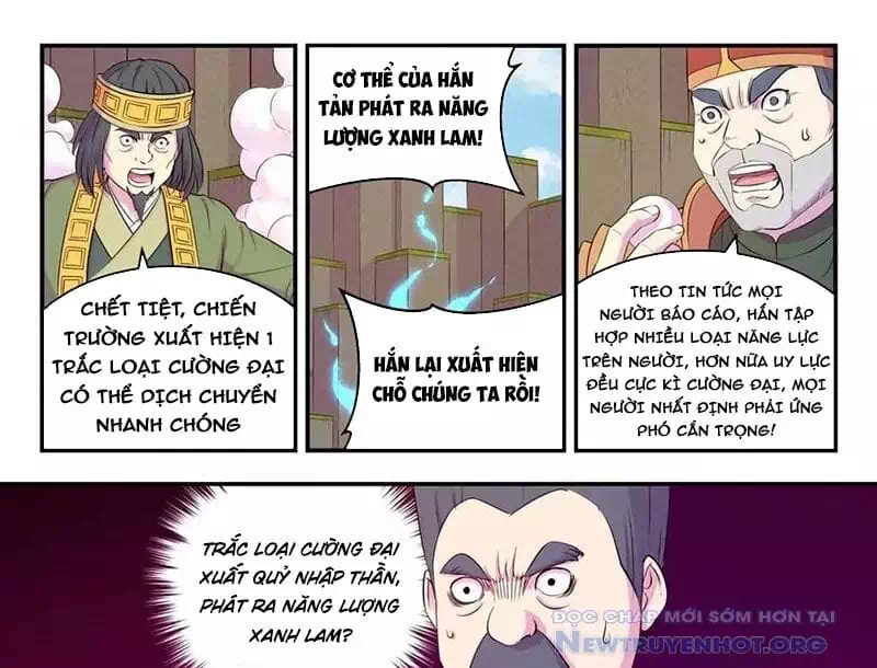 Chapter 385 - Image 25