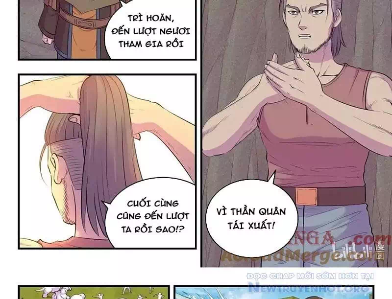 Chapter 385 - Image 39