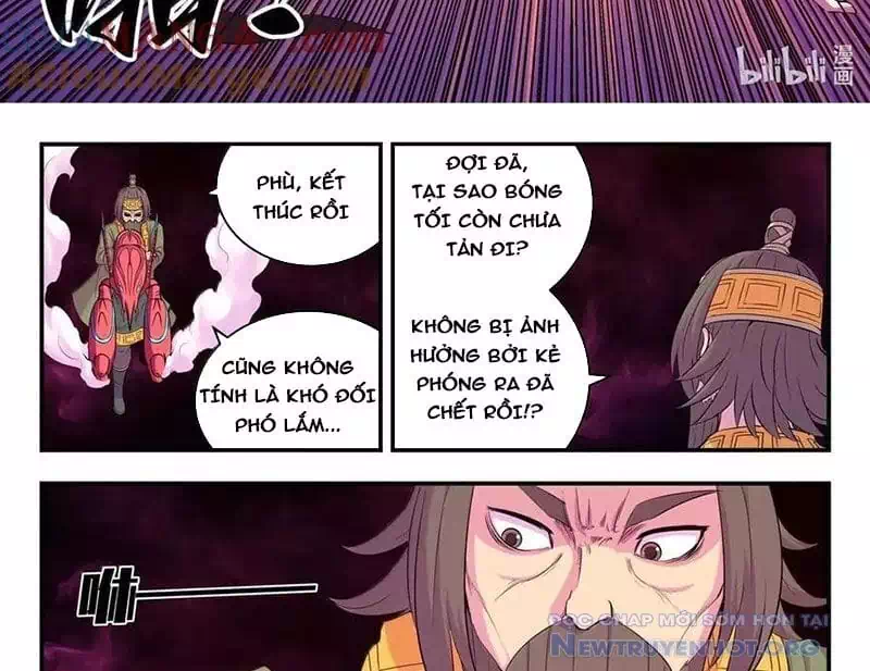 Chapter 386 - Image 14
