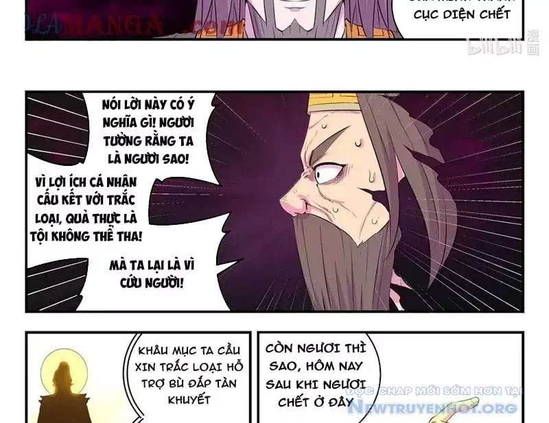 Chapter 386 - Image 26