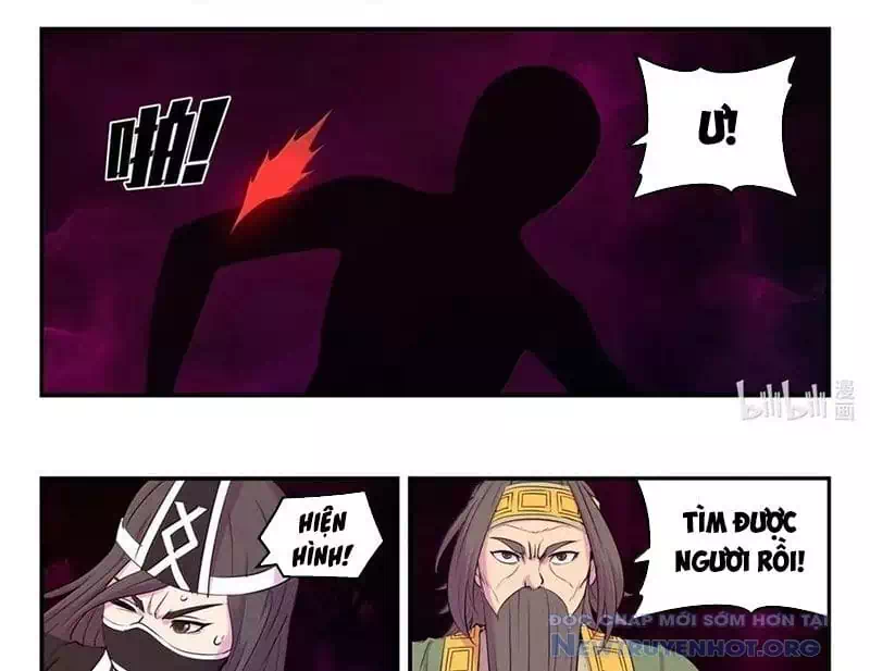 Chapter 386 - Image 7
