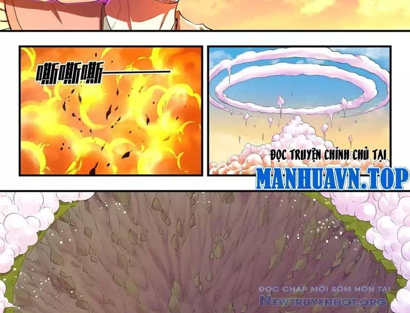 Chapter 387 - Image 19