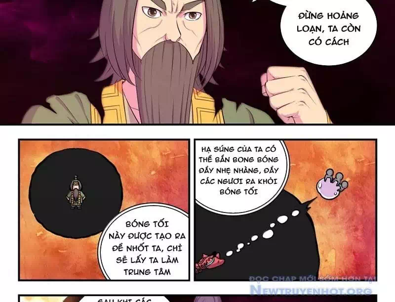 Chapter 387 - Image 3