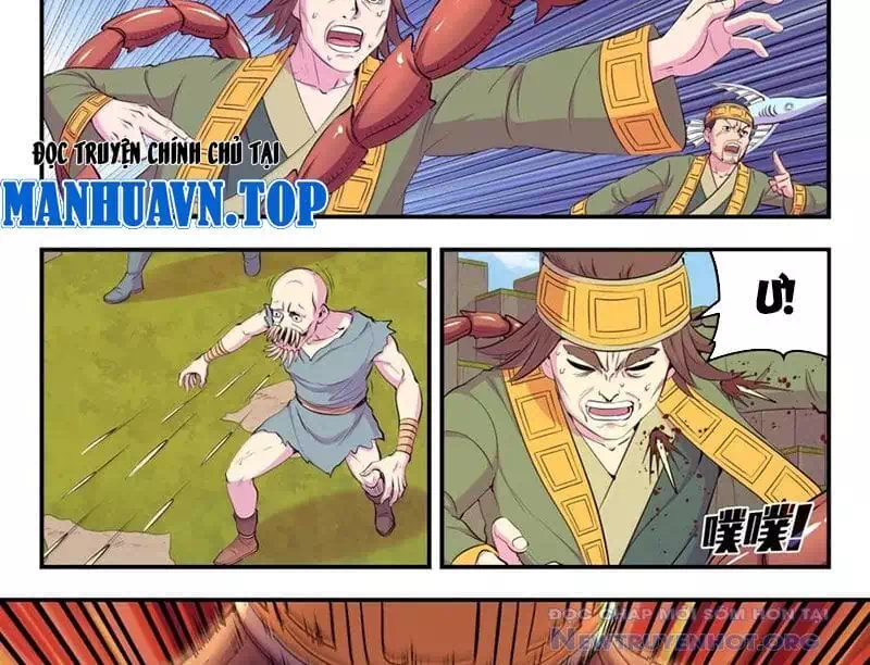 Chapter 387 - Image 29
