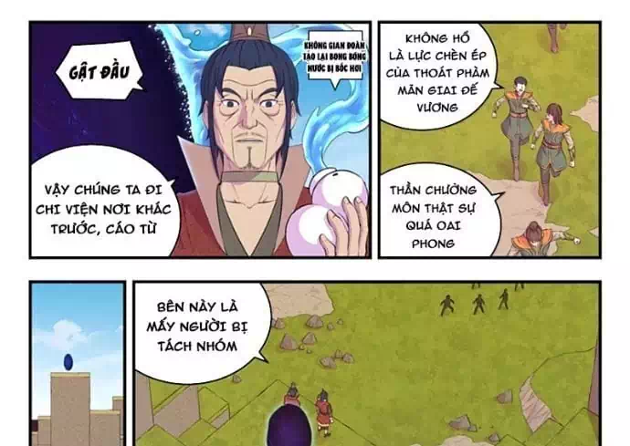 Chapter 388 - Image 3