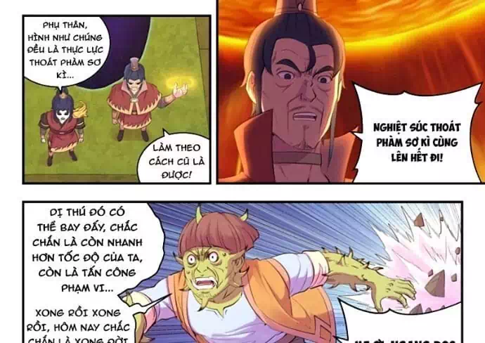 Chapter 388 - Image 5
