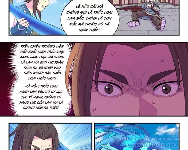 Chapter 389 - Image 24