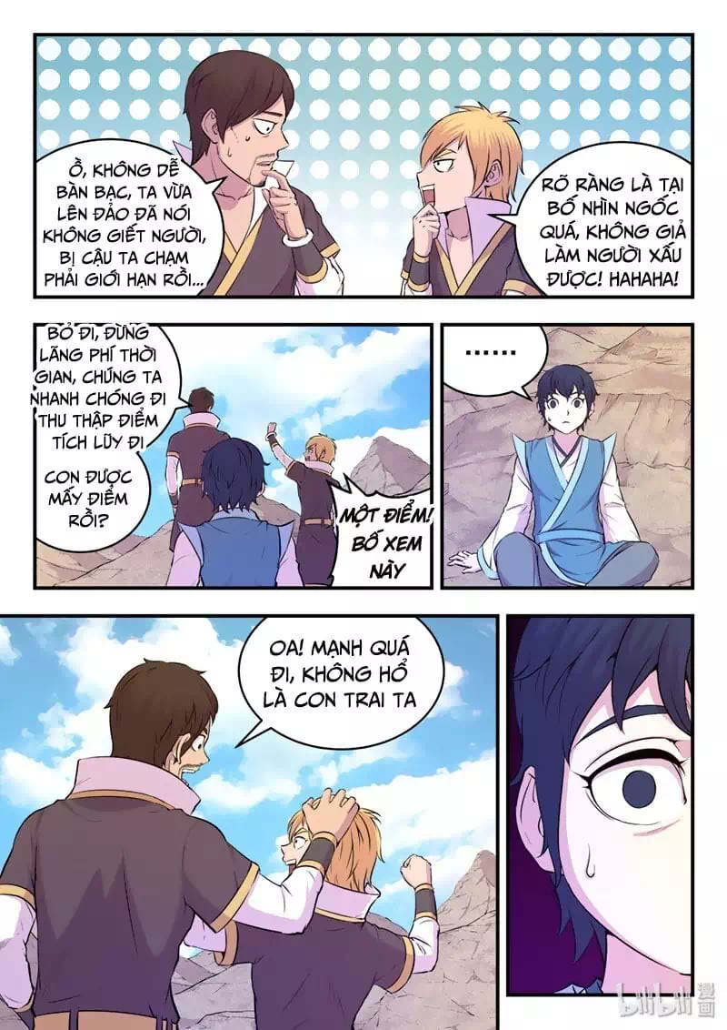 Chapter 39 - Image 5