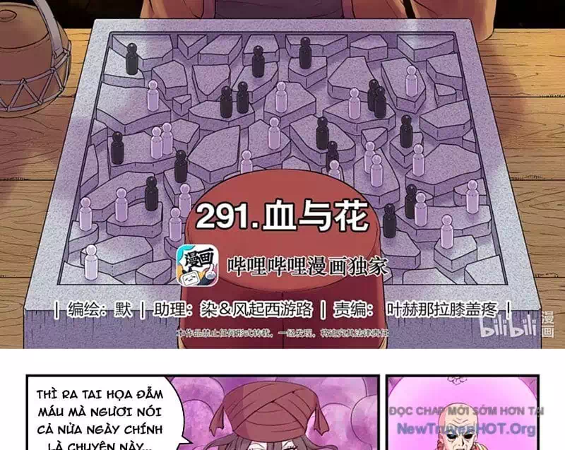 Chapter 390 - Image 12