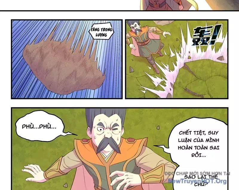Chapter 392 - Image 35