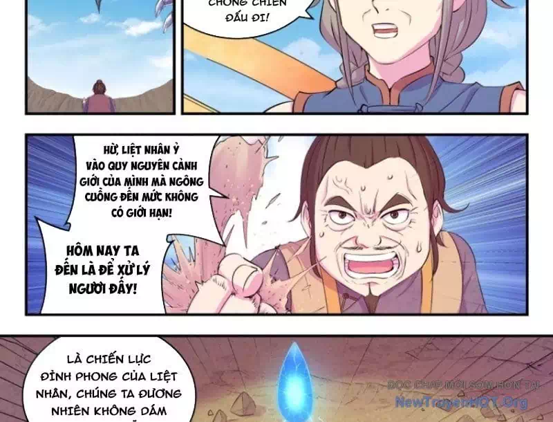 Chapter 393 - Image 25