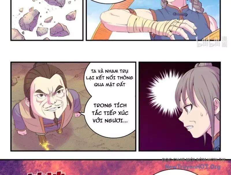 Chapter 393 - Image 30