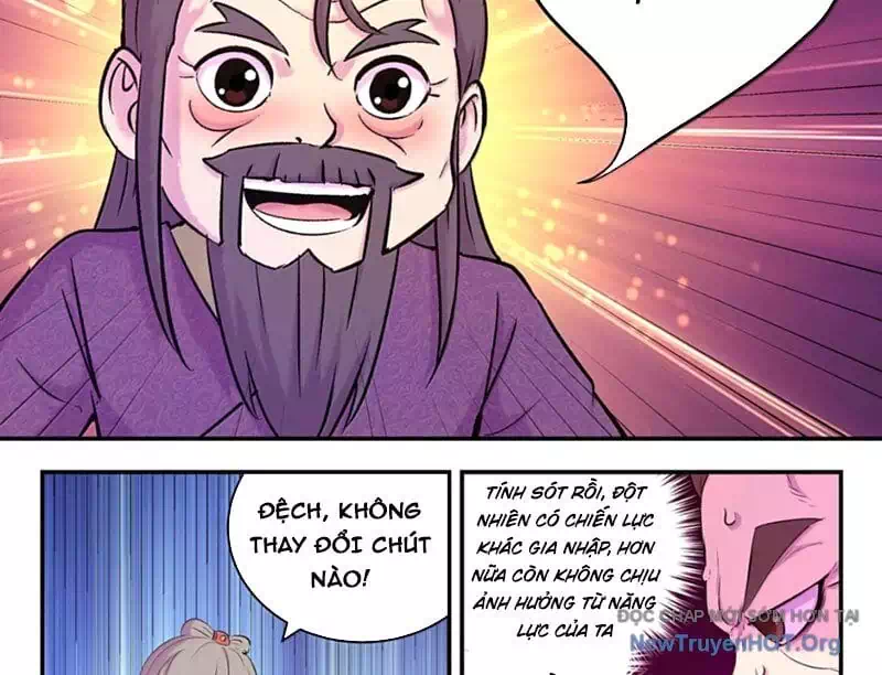 Chapter 395 - Image 11