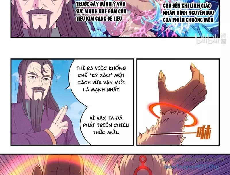 Chapter 395 - Image 16