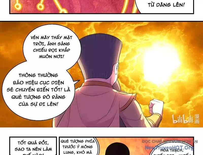 Chapter 395 - Image 21