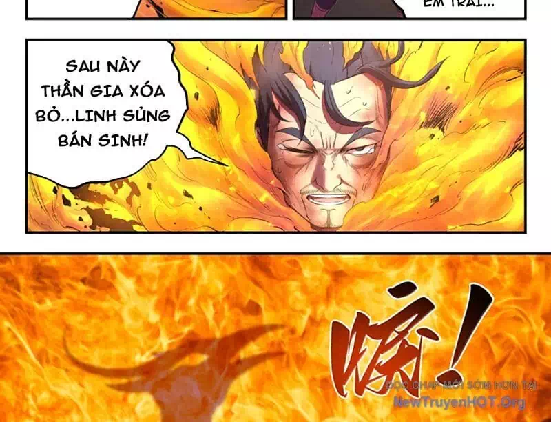 Chapter 395 - Image 26