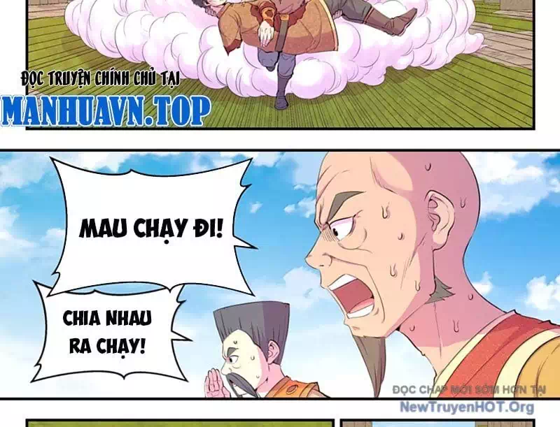 Chapter 395 - Image 35