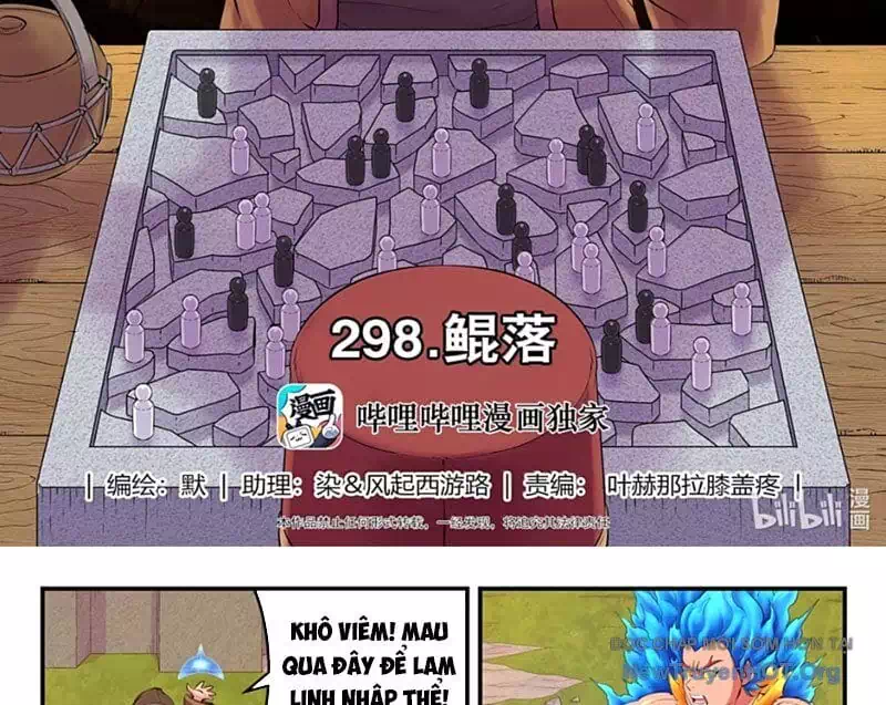 Chapter 397 - Image 2