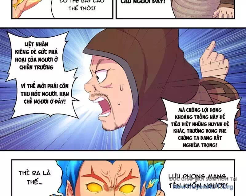 Chapter 397 - Image 5