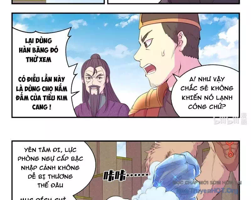 Chapter 398 - Image 11