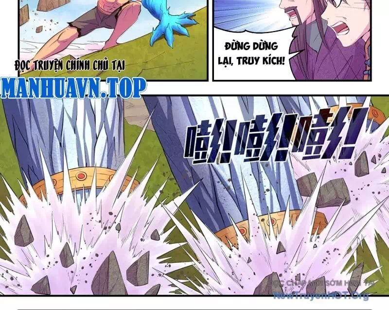 Chapter 398 - Image 19