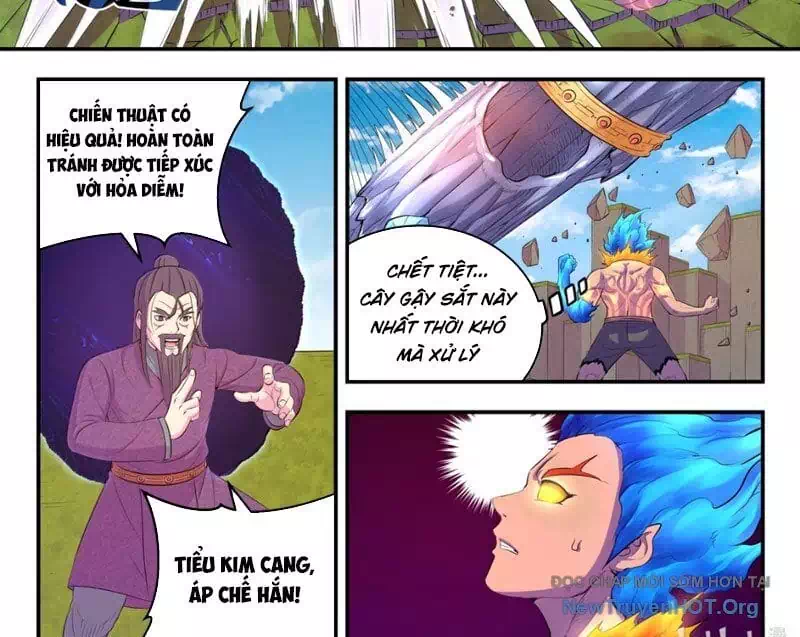 Chapter 398 - Image 23