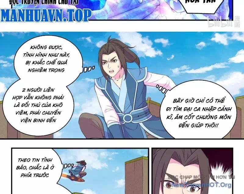Chapter 398 - Image 31