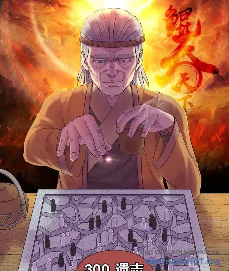 Chapter 399 - Image 1
