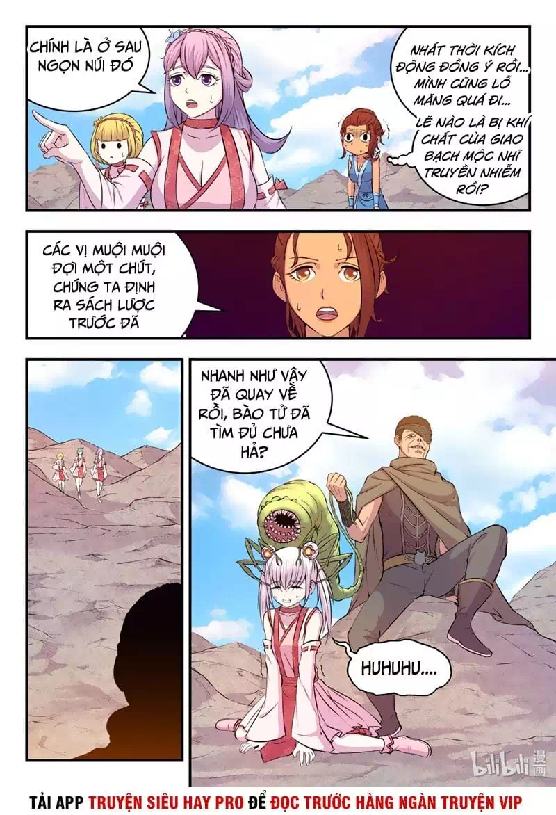 Chapter 40 - Image 3