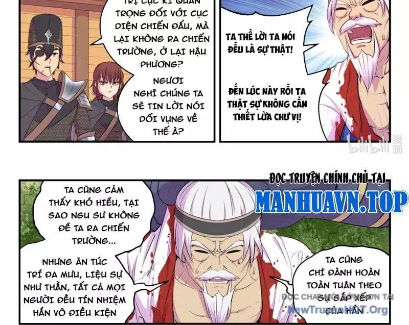 Chapter 401 - Image 36